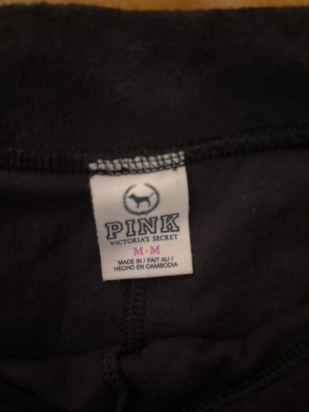 PINK Victoria's Secret Black Terry Drawstring Athletic Shorts - Picture 5 of 5